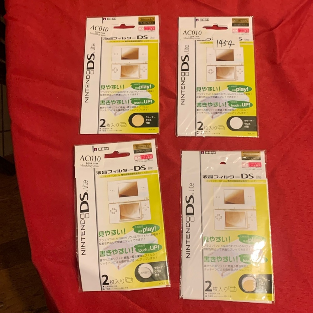 Hori Screen Protector for Nintendo DS Lite Factory Sealed Brand New Lot of 4